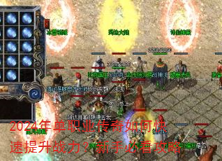 2024�굥ְҵ������ο�������ս�������ֱؿ�����