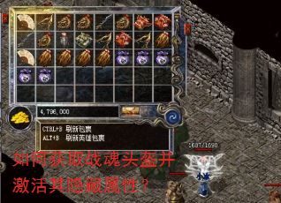��λ�ȡս��ͷ�����������������ԣ�