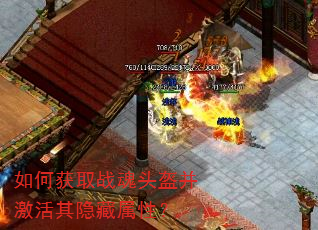 ��λ�ȡս��ͷ�����������������ԣ�