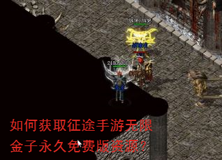 ��λ�ȡ��;�������޽���������Ѱ���Դ��