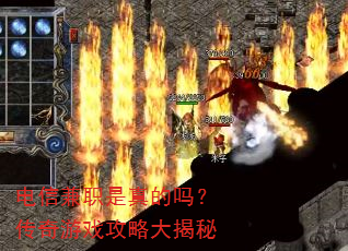 ���ż�ְ������𣿴�����Ϸ���Դ����