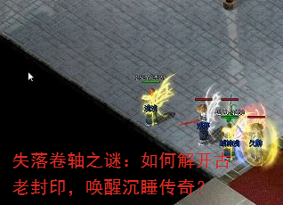 ʧ�����֮�գ���ν⿪���Ϸ�ӡ�����ѳ�˯���棿